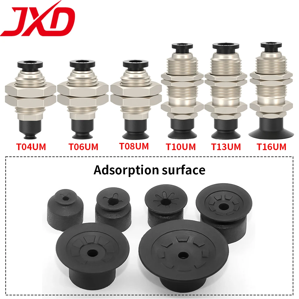 JXD Flat Ribbed Non-Buffer Vacuum Cup with Fitting Assembly ZP3-T04/06/08/10/13/16UMN/S-A10/12 Silicone Anti-Static Vacuum Cup