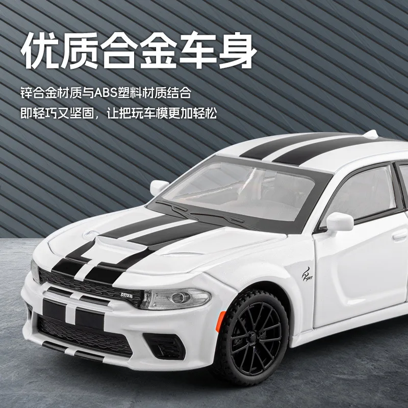 

1:32 Charger SRT Hellcat Alloy Car Model Diecasts Metal Sports Car Vehicles Model Simulation Sound Light Kids Toys Gift
