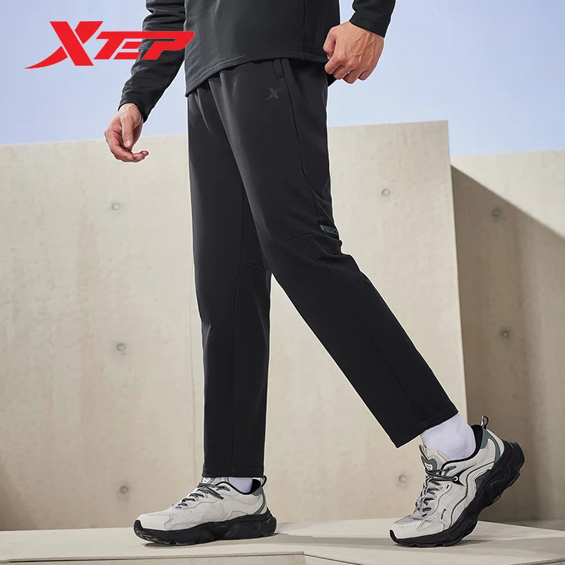 Xtep Woven Trousers For Men 2023 Winter Training Minimalist Men\'s Sweatpants Leisure Jogging Comfortable Bottoms 877429980054