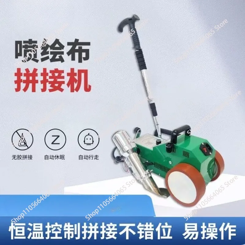 

for LC3000C Automatic Push-pull Tent Welding Machine Pond Tarpaulin Welding Machine 1pcs
