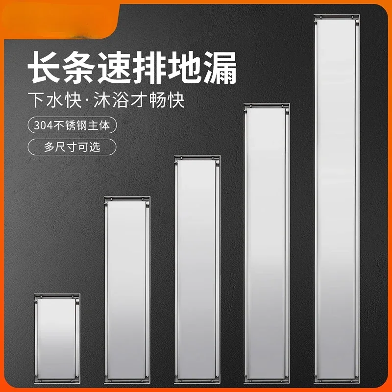 

304 Stainless Steel Thickened Sewer Deodorant Artifact Shower Bathroom Insect-Proof