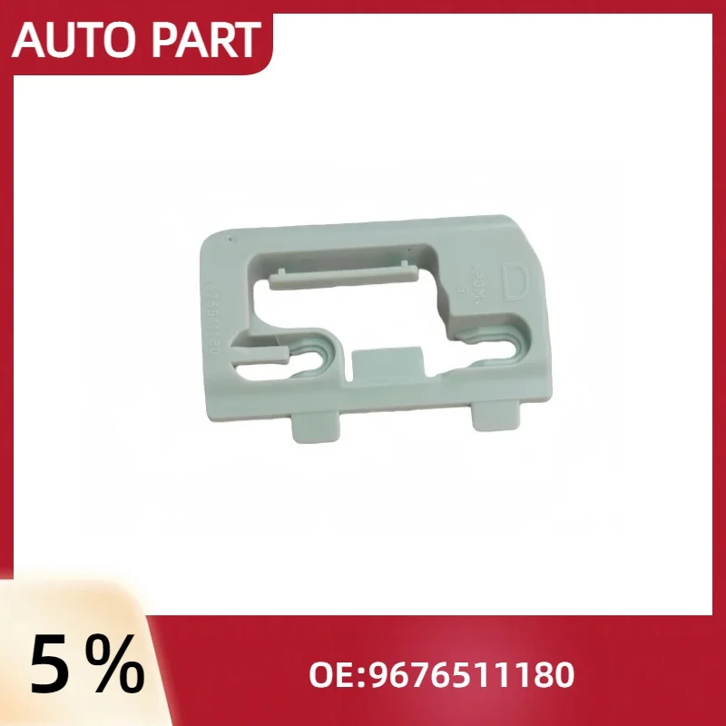 Rearview Mirror Retaining Clip 9676511180 9676511280 For Peugeot 2008 A94 Bottom cover fixing clip