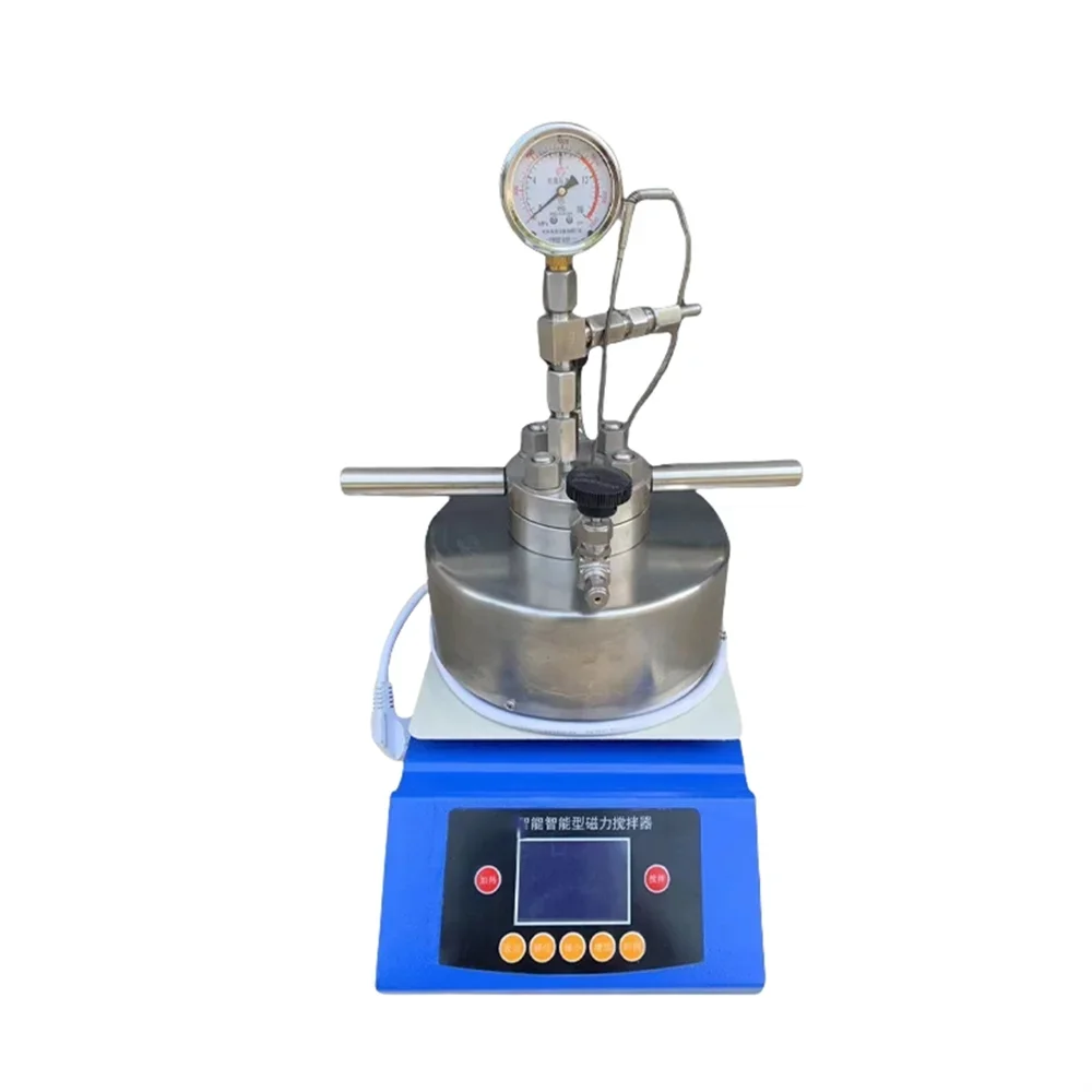 

Micro Magnetic Stirring Laboratory Distillation Reactor: Stainless Steel Chemical Reactor for Lab