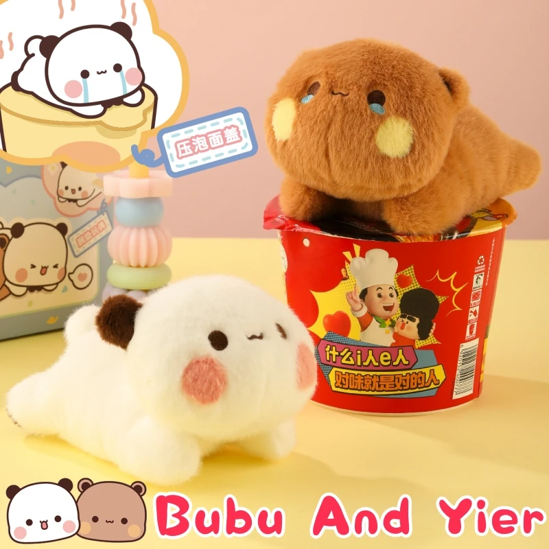 

Bubu & Dudu подставка для запястий, плюшевая игрушка, оригинальная милая мультяшная панда, Bubu & Yier, подставка для запястий, настольный компаньон, плюшевая игрушка в подарок