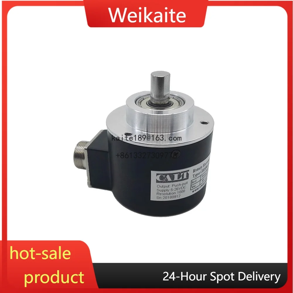 

7-pin plug encoder 1000PPR GHS58-10C 1000BML526 line driver