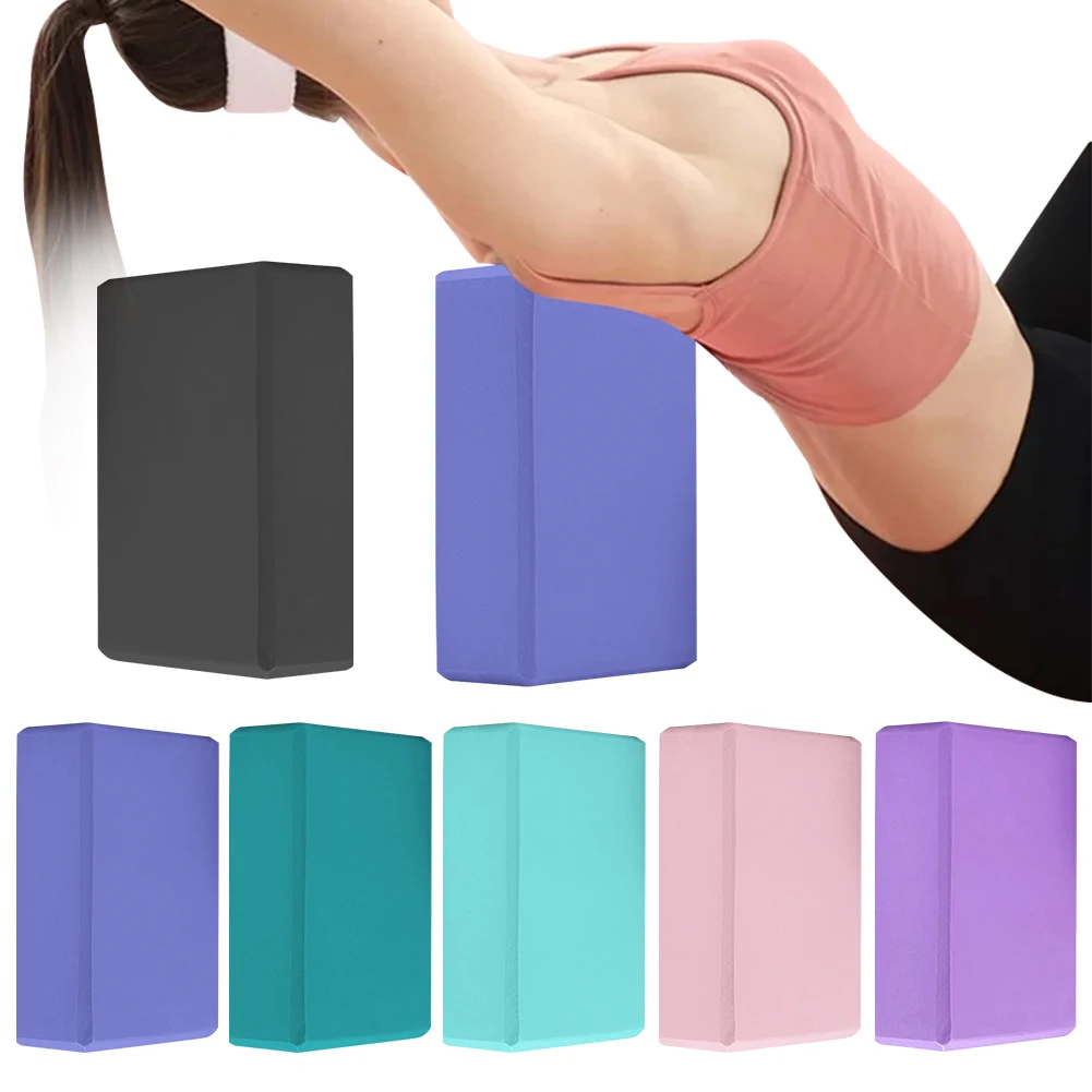 EVA Yoga Block Solid Color Yoga Building Blocks Waterproof High Density Yoga Blocks Body Shaping Yoga Blocks for Yoga Pilates