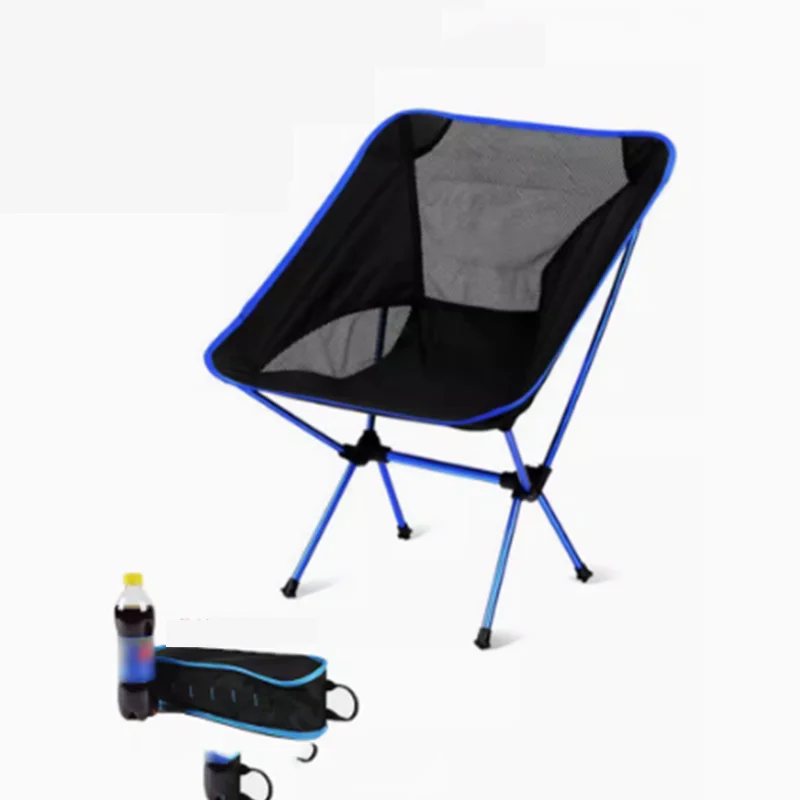 

Outdoor aluminum alloy ultra light Folding chair moon chair portable fishing chair backrest camping leisure