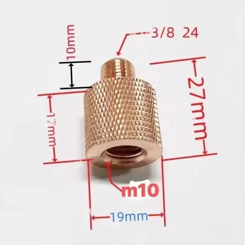 

5pcs M10 To 3/8 Connctor Adapter for JPC Antenna