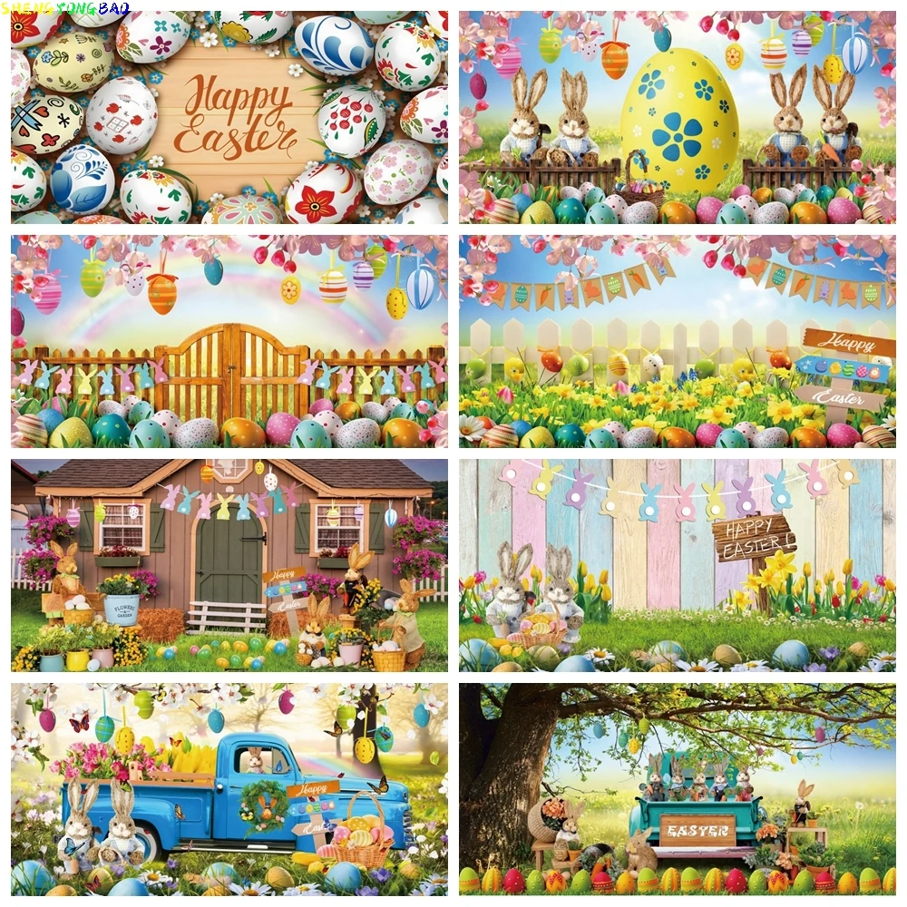 Happy Easter 2x1 Backdrops Spring Wood Door Green Grass Rabbit Bunny Eggs Backdrop Extra long 600x300cm Custom Digital Studio