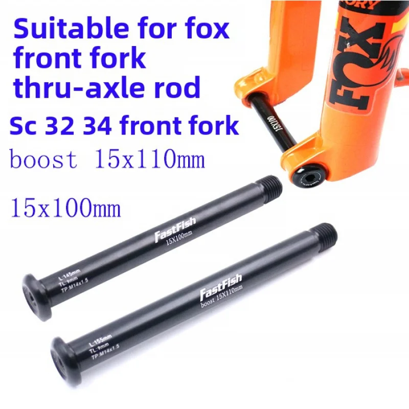 Suitable for Kuaiyu FOX Mazuki mountain bike front fork thru-axle rod100x15mm 110x15mmLightweight thru-axle
