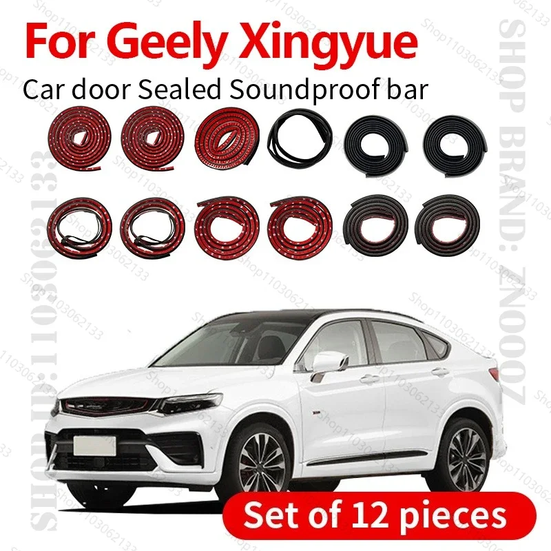 Car Door Seal Strip Rubber Double Layer Sealing Protector Soundproof Strip Dustproof Seal Strip 12PCS Set For Geely Xingyue