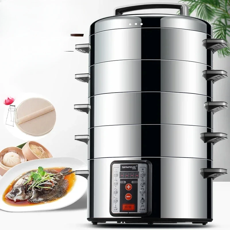 Electric Steamer 220V 32cm Multifunctional Household and Commercial Stainless Steel Multi-layer Large-capacity Electric Steamer