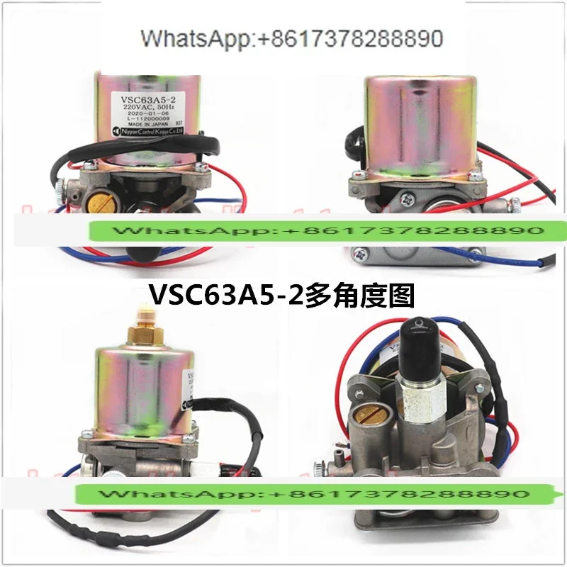 Japan electromagnetic pump VSC63A5 VSC90A5 -2 VSKX125 methanol  burner stove oil pump