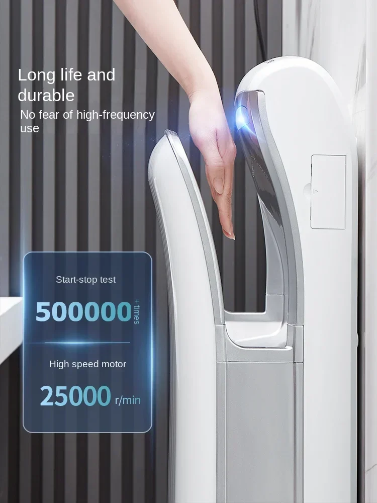 High-Speed Automatic Sensor Hand Dryer for Commercial Bathrooms