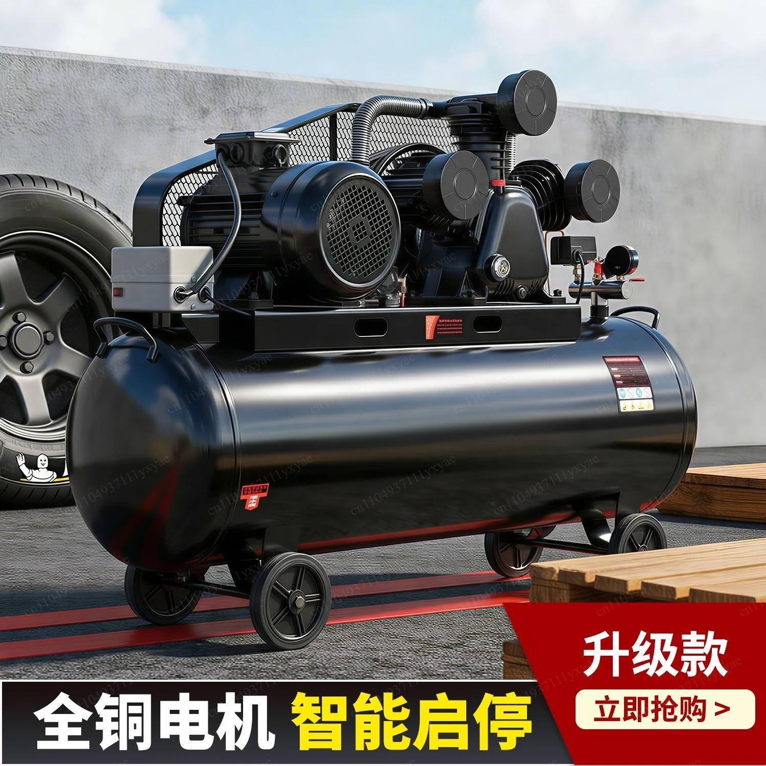 Large air compressor Industrial grade high pressure paint pump 380V high power air compressor