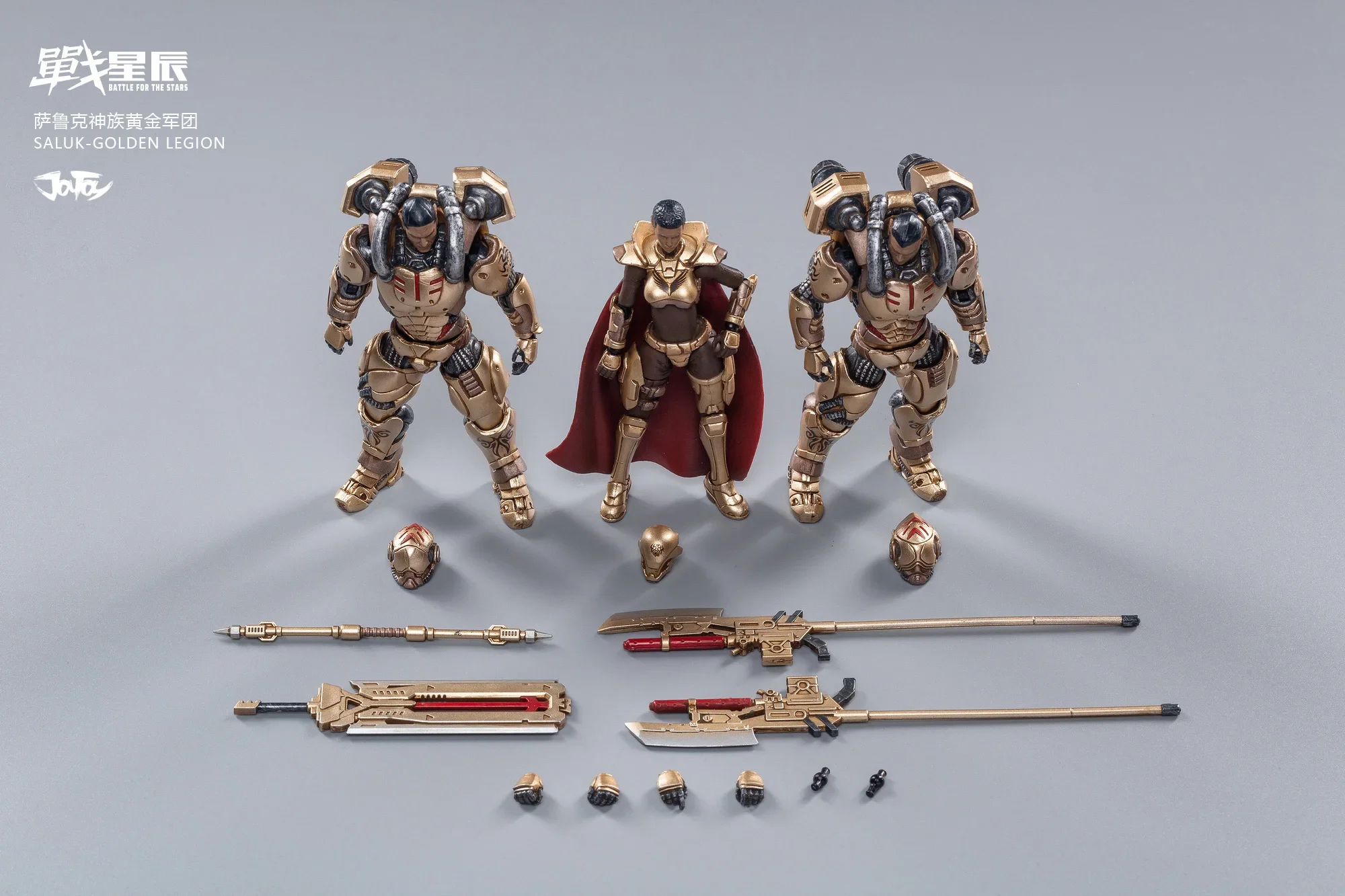 Auf Lager JOYTOY 1/18 3,75 Zoll Actionfigur (3 TEILE/SATZ) Saluk-Goldene Legion Actionfiguren Modell Spielzeug Sammlergeschenke