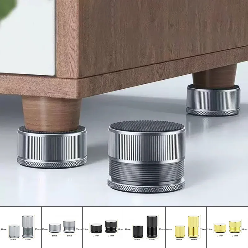 

4 шт., увеличивающая подставка для мебели из алюминиевого сплава, регулируемый диван-кровать, антивибрационные ножки, многофункциональная мебельная фурнитура