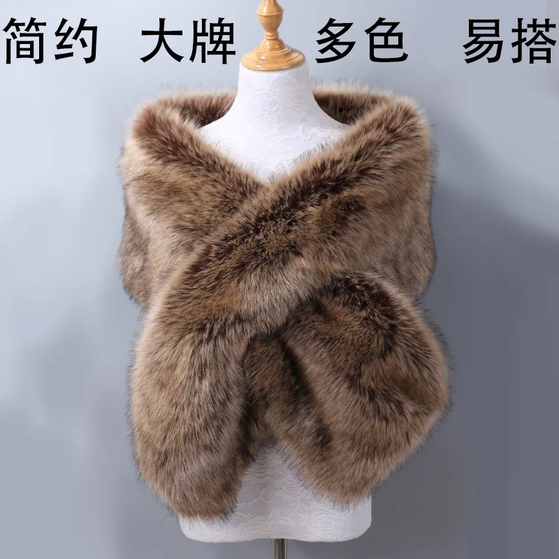 

New Fashionable Women Luxury Warm Faux Fox Fur Shawl Winter Ladies Plush Scarf Wraps Cloak Coat Wedding Long Cape Scarves Wh15