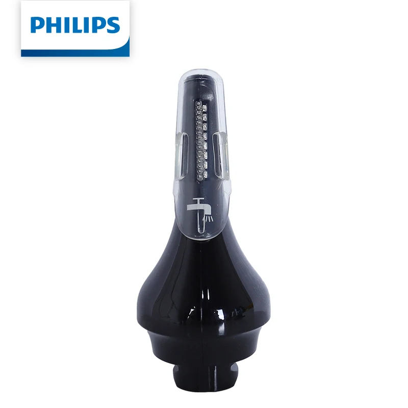 Philips Trimmer Accessory for Philips Shavers(For specific m