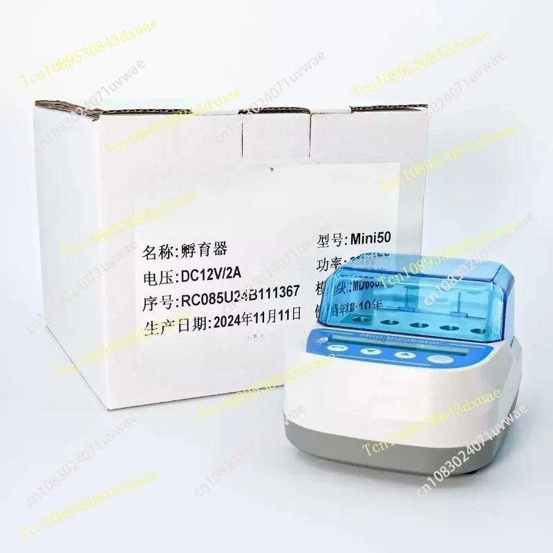 Biological Indicator Incubator Biological Incubator Biological Indicator Detection Instrument Without Indicator