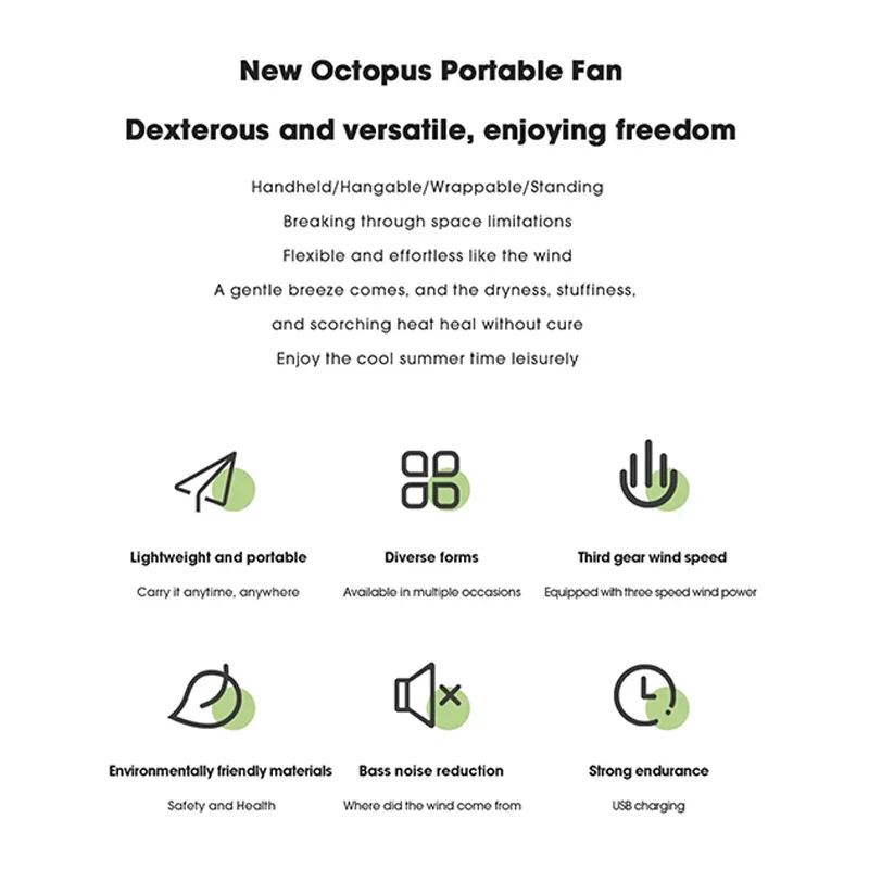 USB Rechargeable Octopus Multifunctional Mini Fan Fixable Small Fan Portable Desktop for Baby Stroller Bicycle with Soft Wind