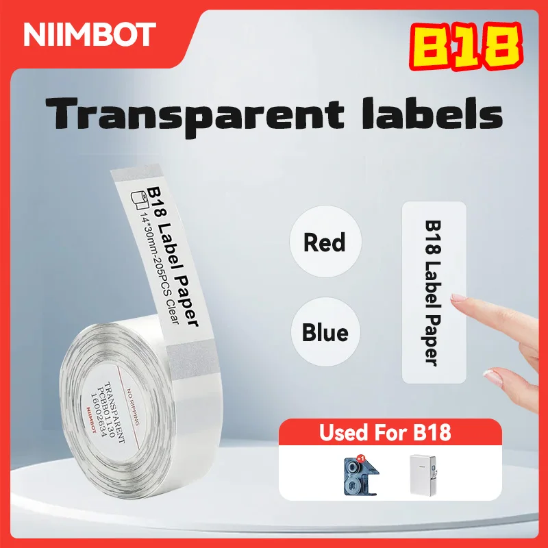 NIIMBOT heat transfer label machine self-adhesive printing paper waterproof B18 transparent label paper resistant to high and lo