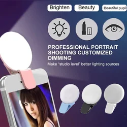 Portable mini selfie ring light clip-on USB rechargeable lens Beauty Live battery operated led fill light for phone photography