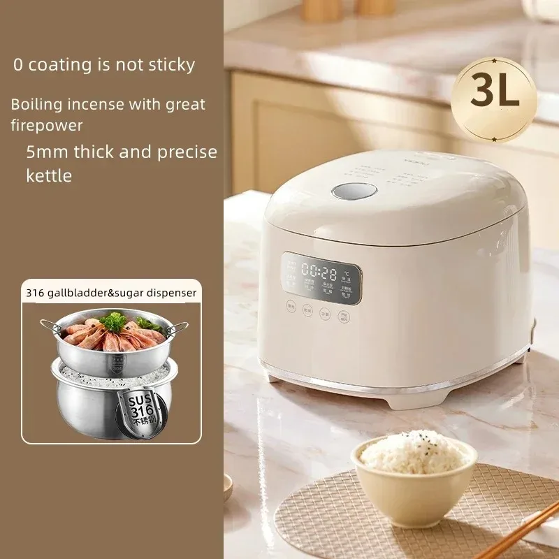 

Brand-new Multi-functional Rice Cooker Small 0 Coated Rice Cooker For 3-4 Persons Uncoated 316 Stainless Steel Inner Tank