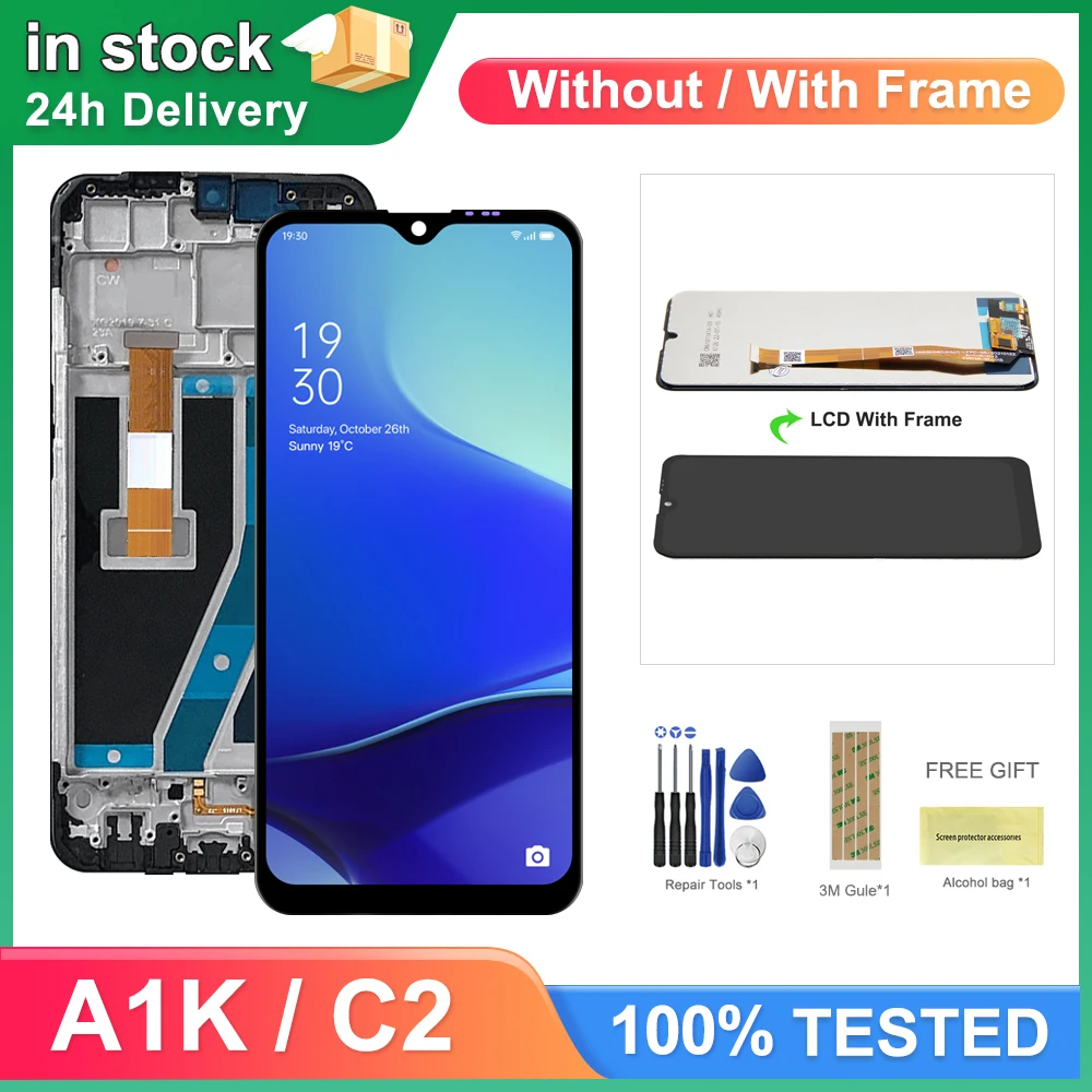 استبدال شاشة AMOLED لجهاز Oppo A1k CPH1923: تقييم شامل ودليل عملي للاستخدام الفعّال
