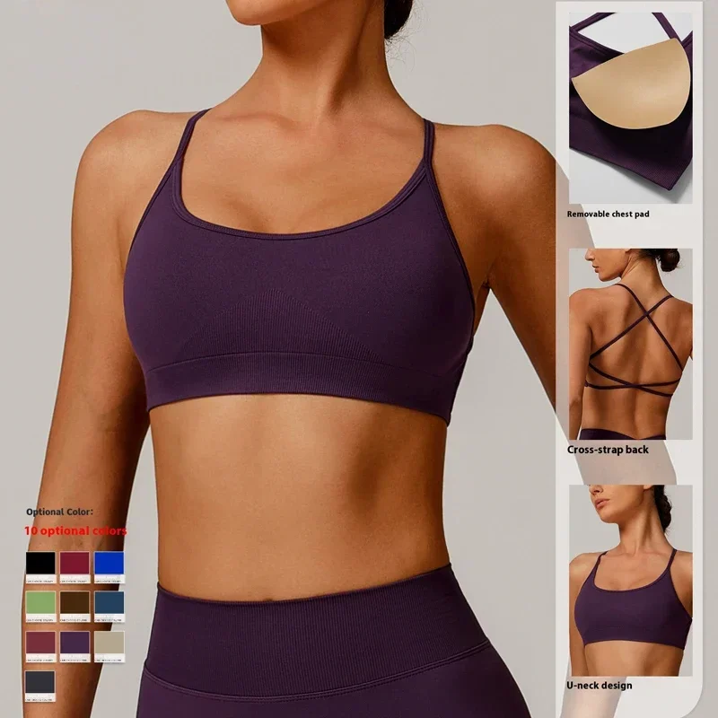Sexy Cross Strap Women's Sports Bra Beauty Seamless Back Yoga Bra Push Up Running Fitness Workout Gym Underwear Solid Tight Tops