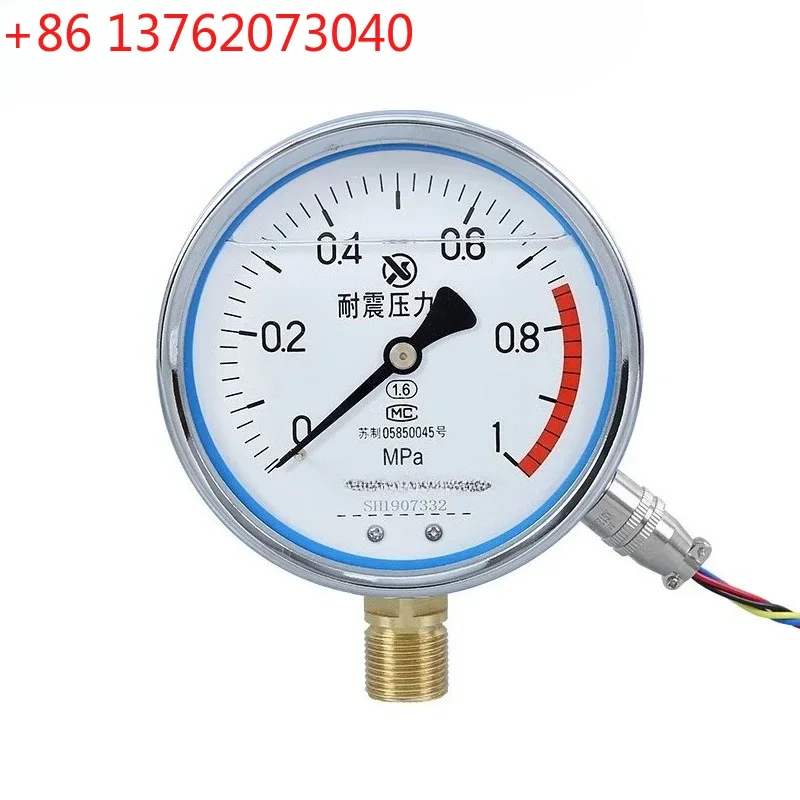 

YNTZ100 1МПа Сейсмостойкий манометр с дистанционной передачей данных