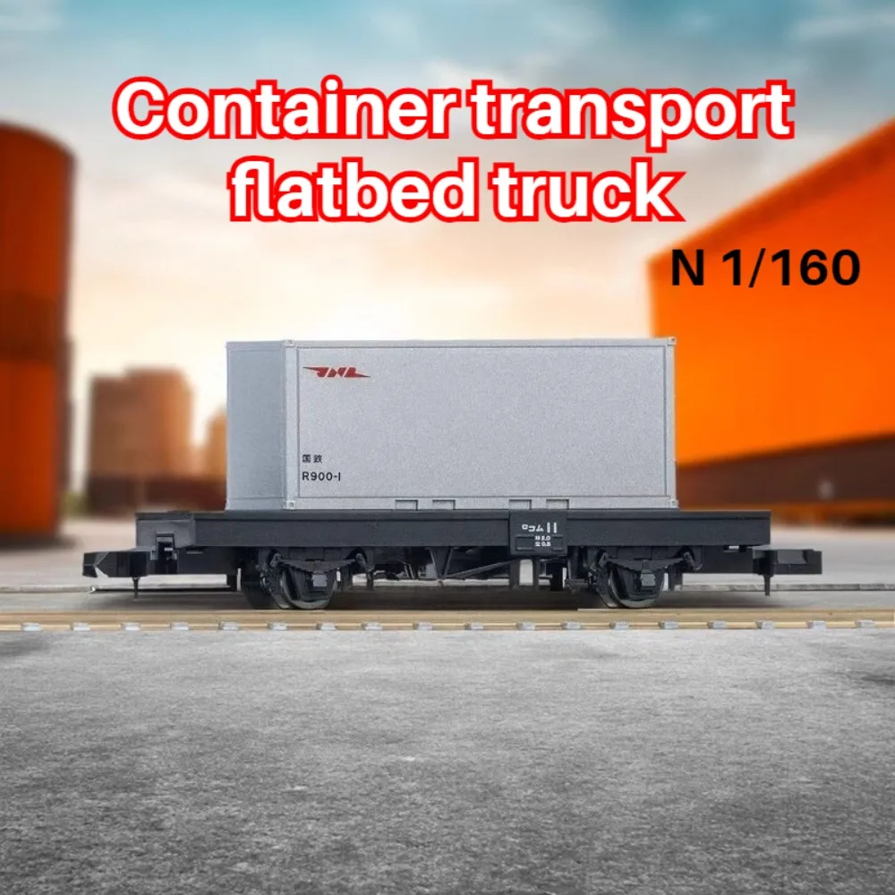 

TOMIX N-тип 1/160 модель каретки 8765, контейнер для транспортировки, планшетный грузовик, отделение для серебряного песка, украшения для стола, игрушка для мальчика, подарок