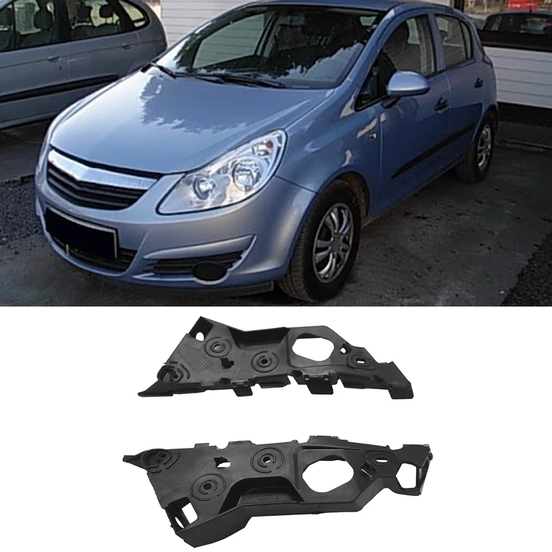 

1406207, 1406208 Front Left Right Bumper Side Spacer Bracket Support For Opel Vauxhall Corsa D 2006-2014
