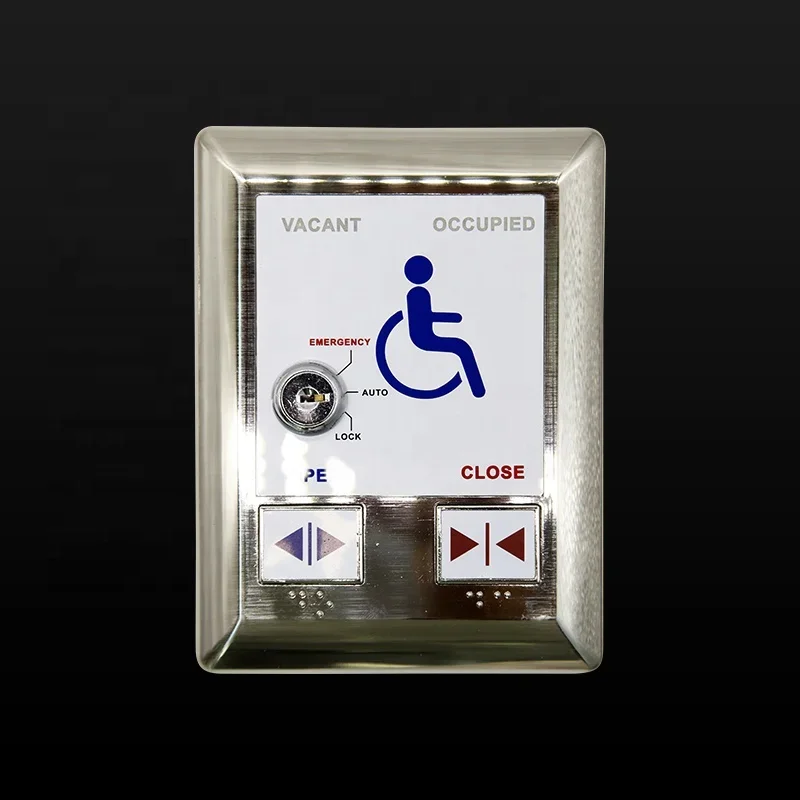 H-209 Access Control Device HAIDA Automatic Door Switch For Disabled