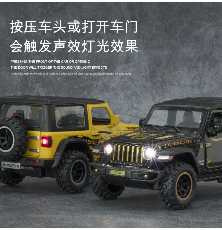 1:32 Wrangler Wheel Geländewagenmodell Sound und Licht zurückziehbares Spielzeugmodell Ornament Druckgusslegierung Automodell Sammlerstück