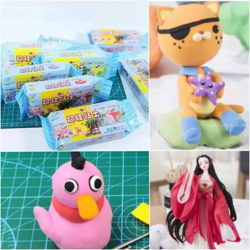 105g Super Light Clay Environment-friendly Non-toxic Colored Clay DIY Dolls Handmade Refrigerator Stick Special Clay Material