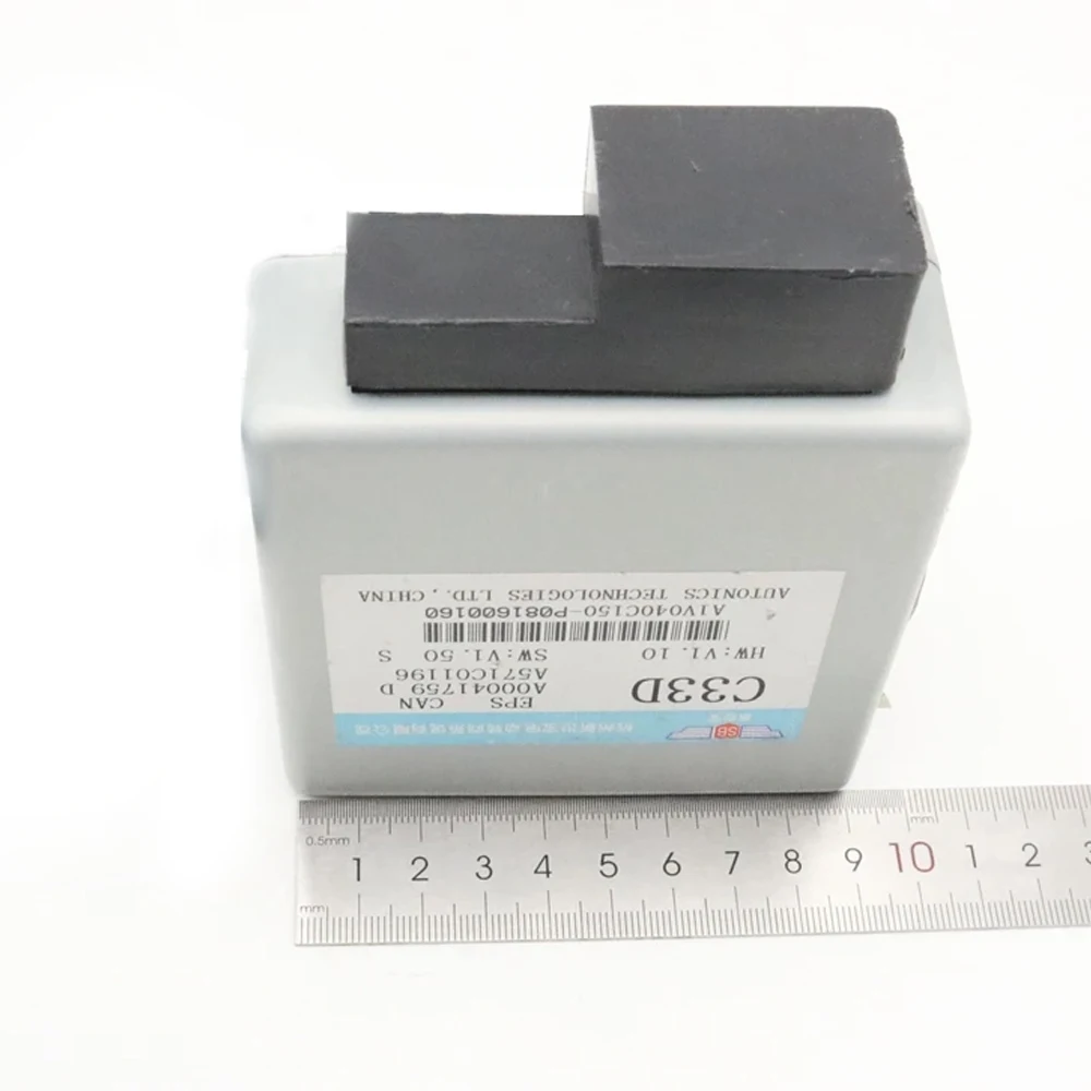 Soarhorse Car Electronic Power Steering Turning Module EPS Controller A00041759 For BAIC Senova X25 EX260 EX360