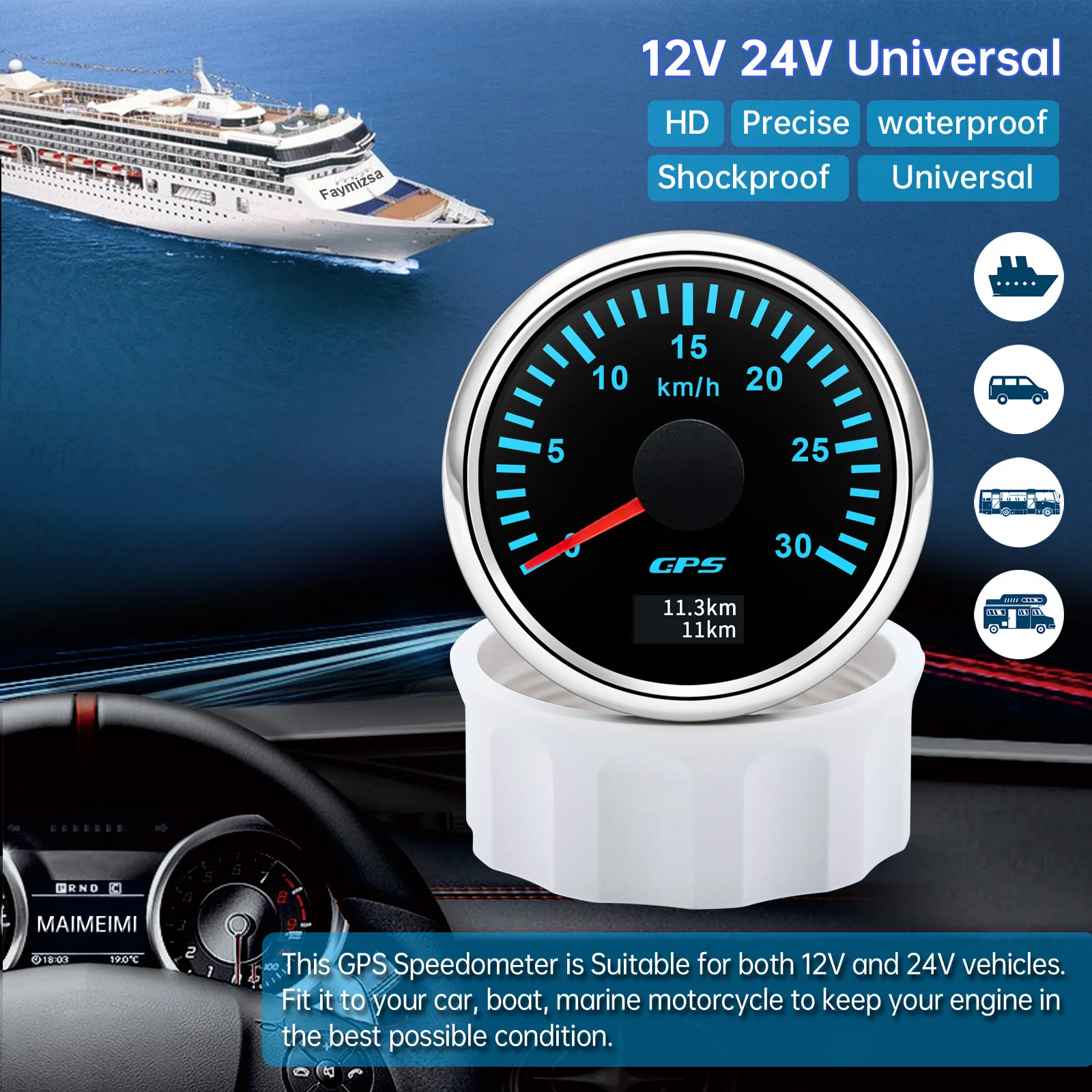 52 mm digitaler GPS-Tachometer + Antennen-Kilometerzähler, 7-Farben-Hintergrundbeleuchtung, universell für 12 V, 24 V, Auto, Boot, Marine, Motorrad, Yacht – Detail 3