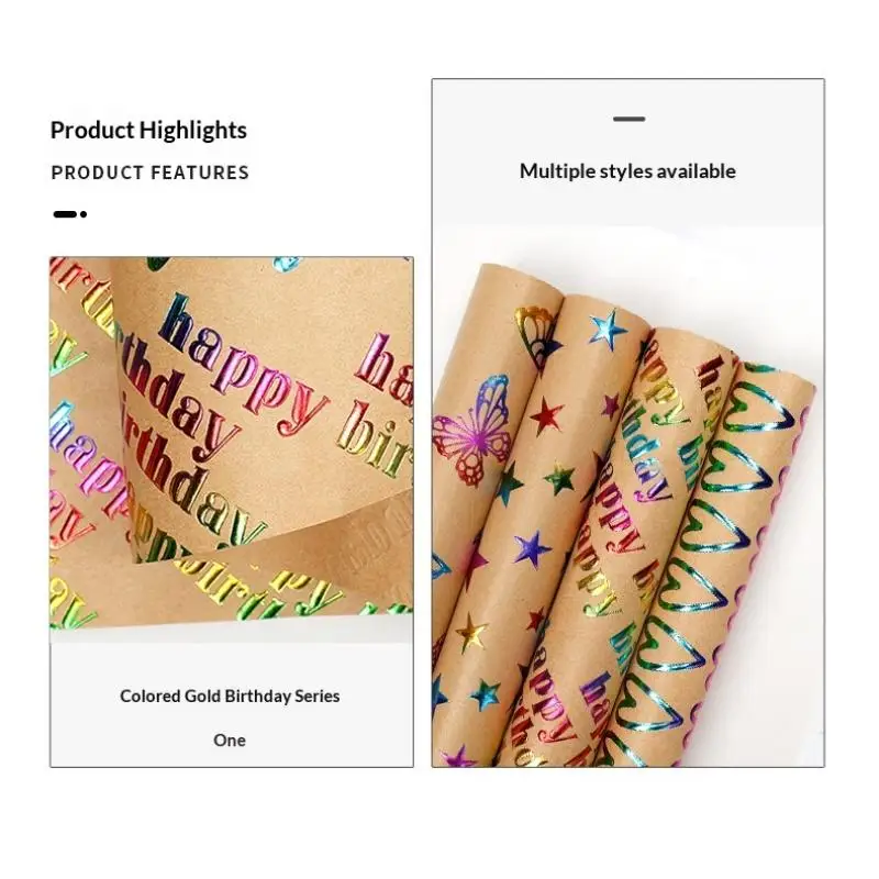 

43x300cm Happy Birthday Valentine's Day Gift Wrapping Paper Retro Yellow Kraft Paper Colorful Bronzing Wrapping Paper