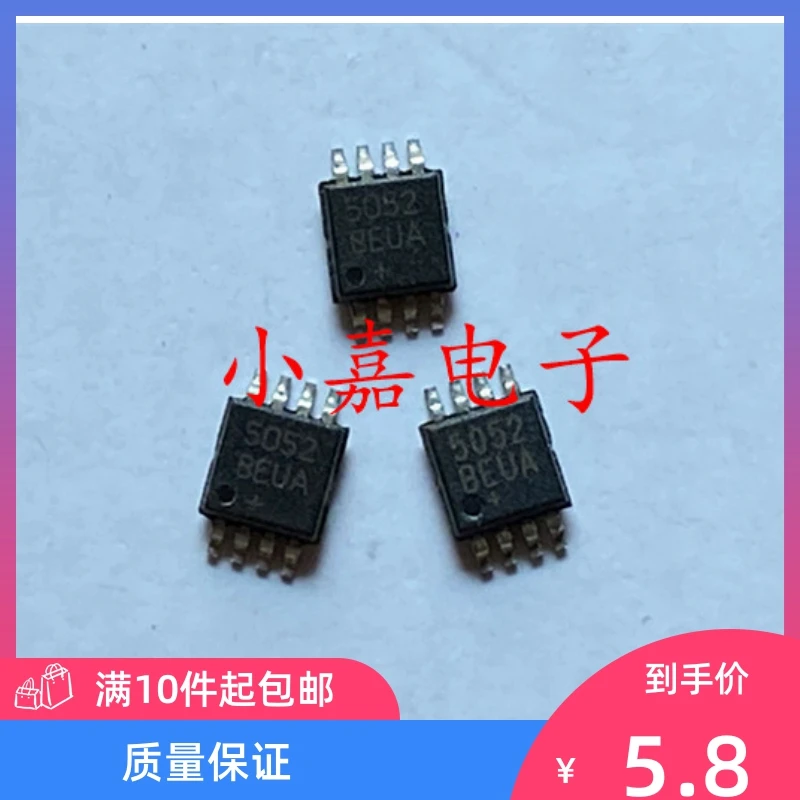 

Free shipping MAX5052AEUA MAX5052BEUA MSOP8 10PCS