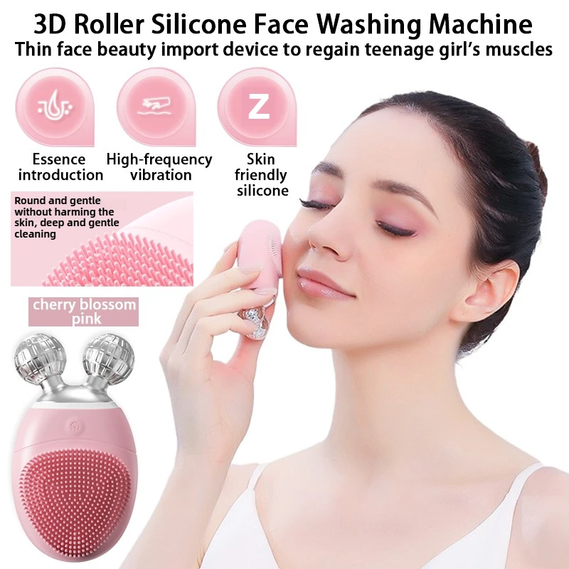 เครื่องทำความสะอาดผิวหน้าซิลิโคนแบบ V-face รุ่นใหม่ ลูกกลิ้ง 3 มิติ ไฟฟ้า ทำความสะอาดรูขุมขน กำจัดสิวเสี้ยน ยกกระชับผิวหน้าด้วยการสั่นสะเทือน