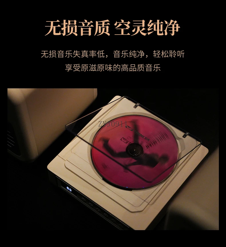 CD Player Lossless Sound Album Listening Portable Fever Player