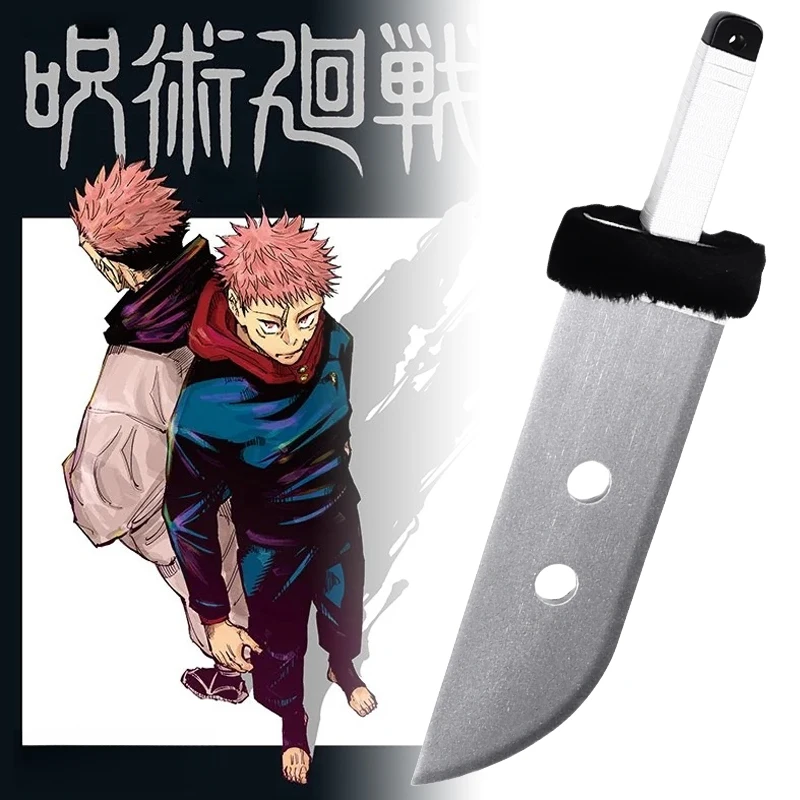 

Real Size Satoru Gojo Anime Katana Itadori Yuji Sword Jujutsu Kaisen Cosplay Prop Japanese Ninja Knife Weapon Kid Toy Anime Gift