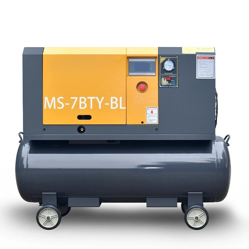 Convenient small four-in-one movable integrated permanent magnet frequency conversion screw air compressor air pump