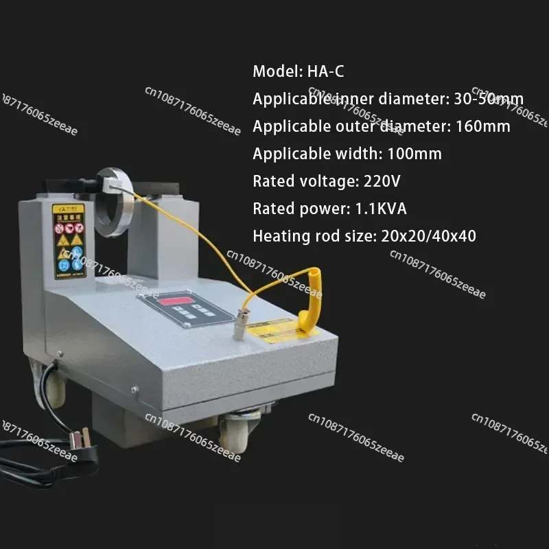 Suitable for 200V Computer Controlled Bearing Heater Electromagnetic Induction GearQuick Disassembly and Installation of Bearing