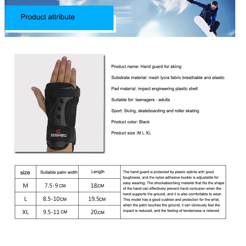 1 Pair Skiing Wrist Guard Snowboard Roller Skating Wrist Support Comfortable and Breathable Palm Protector for Men Women Child