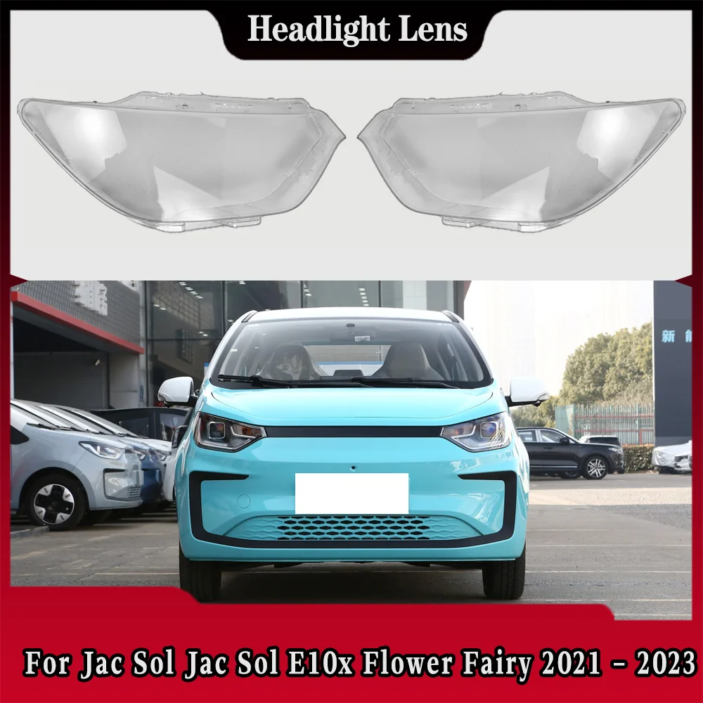 

For Jac Sol Jac Sol E10x Flower Fairy 2021 2022 2023 Car Headlight Shell Transparent Lampshade Headlamp Cover Lens Plexiglass
