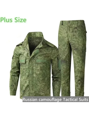 Тактический камуфляжный костюм Ghillie, мужской, из смесовой ткани