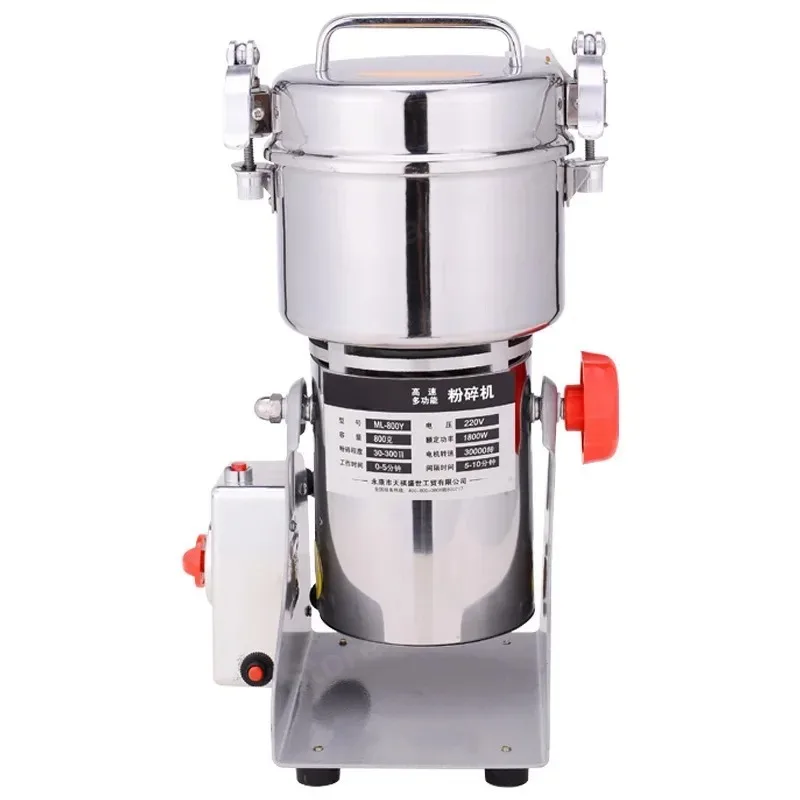 700g Chinese medicine grinder electric whole grains mill powder food grinding machine ultrafine herbs Crusher 110V 220V EU US UK