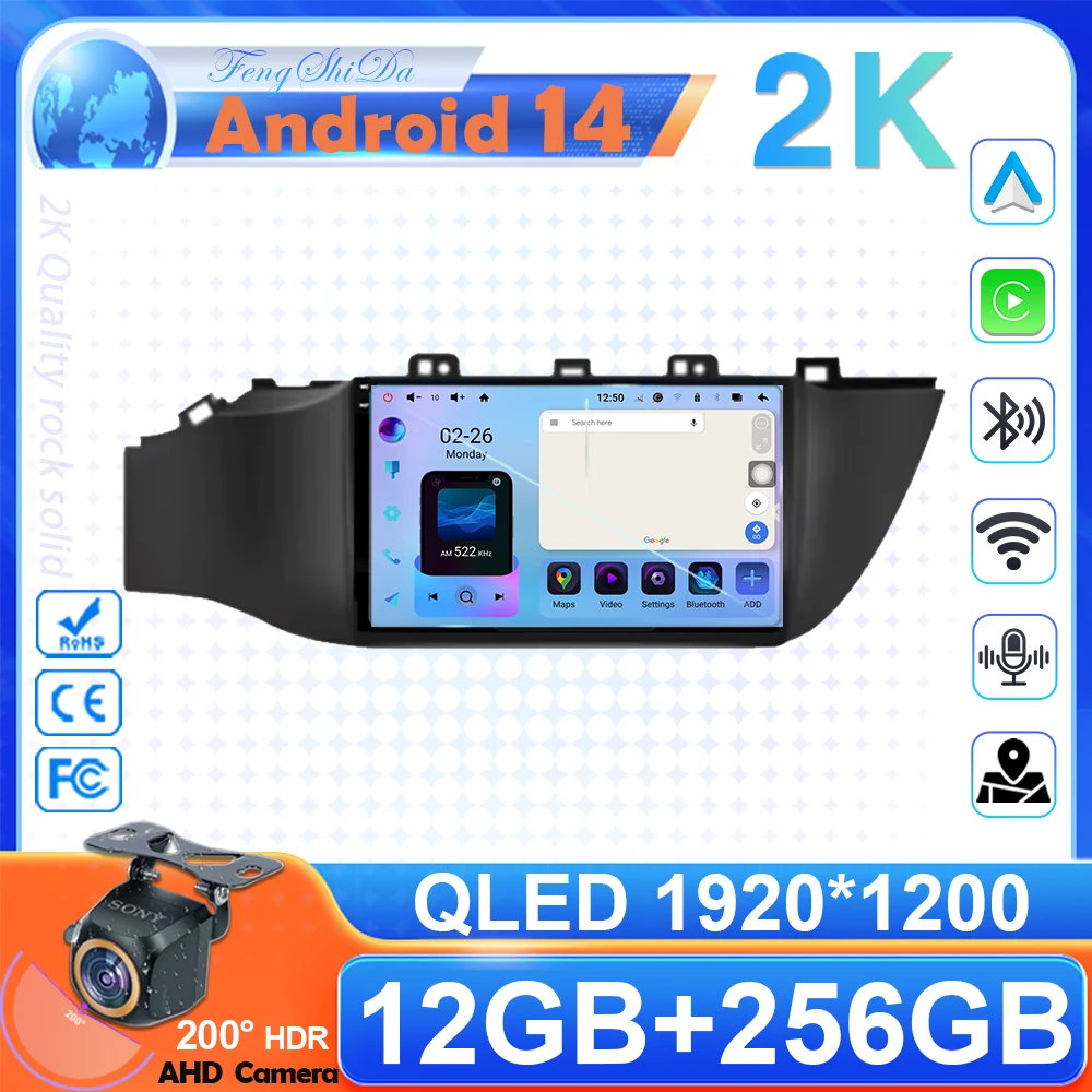 9 "QLED Android 14 Carplay Per Kia RIO 4 2016 - 2020 Autoradio Lettore Video Multimediale Navigazione GPS Cornice Grigia predefinita 4G